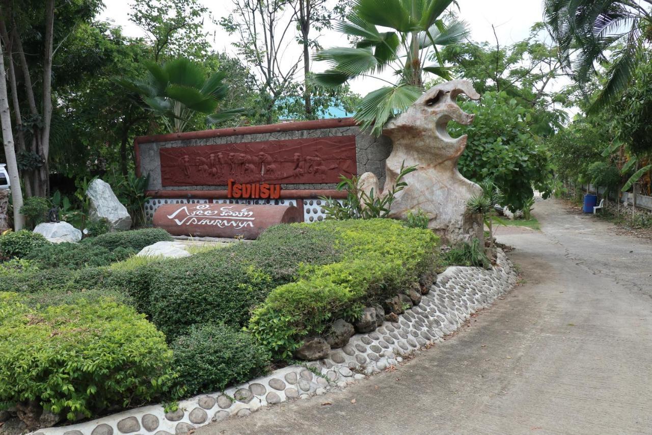 Phuranya Resort Pakchong Ngoại thất bức ảnh